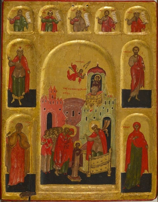 Įvadas (įėjimas) į Švenčiausiosios Dievo Motinos Theotokos ir Amžinosios Mergelės Marijos šventyklą