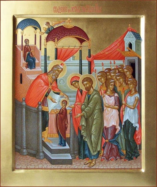Įvadas (įėjimas) į Švenčiausiosios Dievo Motinos Theotokos ir Amžinosios Mergelės Marijos šventyklą
