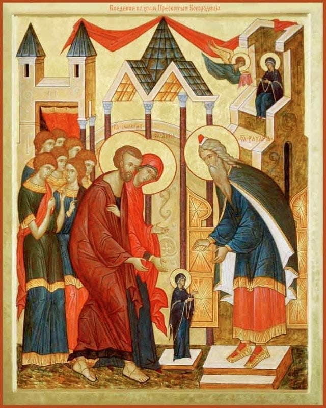 Įvadas (įėjimas) į Švenčiausiosios Dievo Motinos Theotokos ir Amžinosios Mergelės Marijos šventyklą