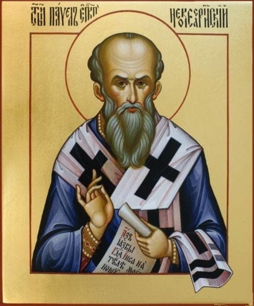 Šventasis Paulius iš Neocezarėjos