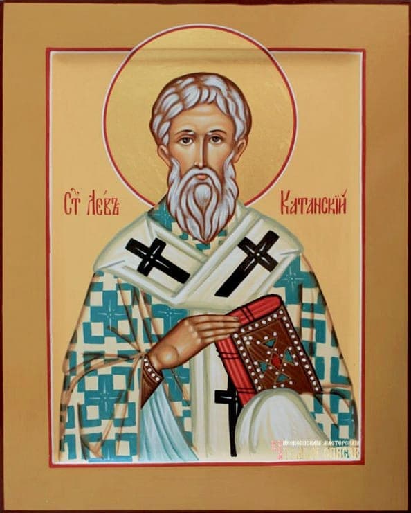 Šv. vienuolis Liūtas iš Katanijos