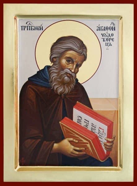 Šventasis Agatonas Pečerskietis