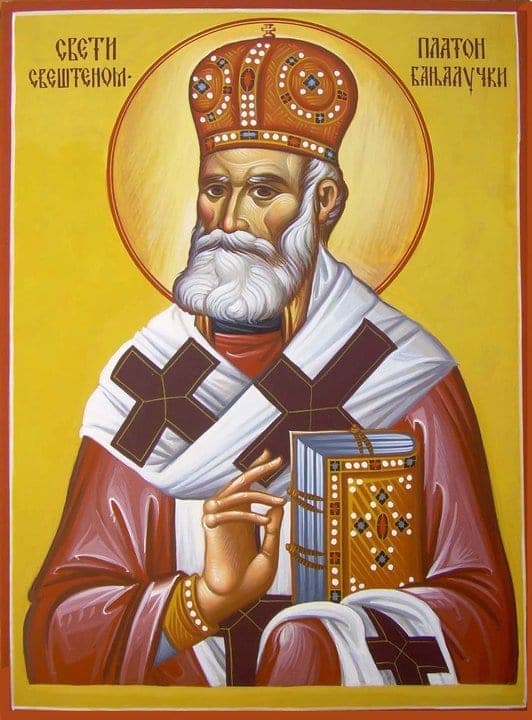 Плато́н (Йованович), Банялу́кский