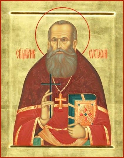 Евста́фий Малаховский