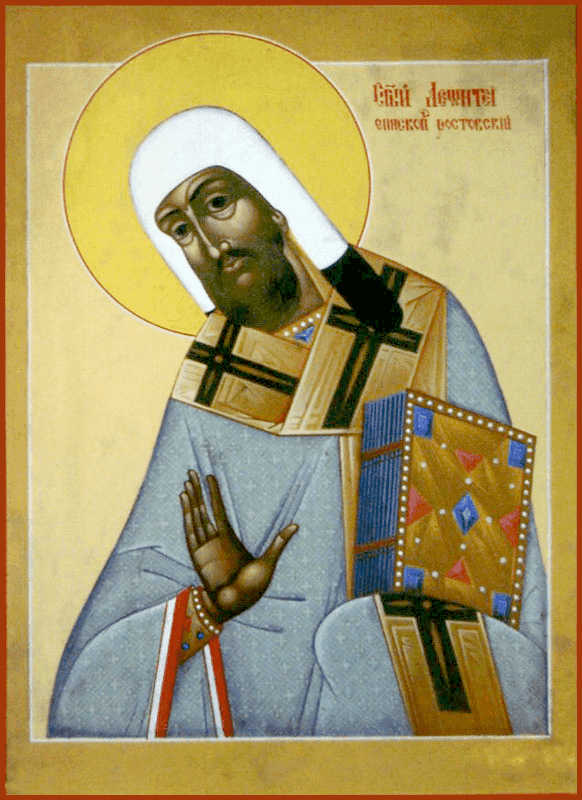 Šventasis Leonas iš Rostovo