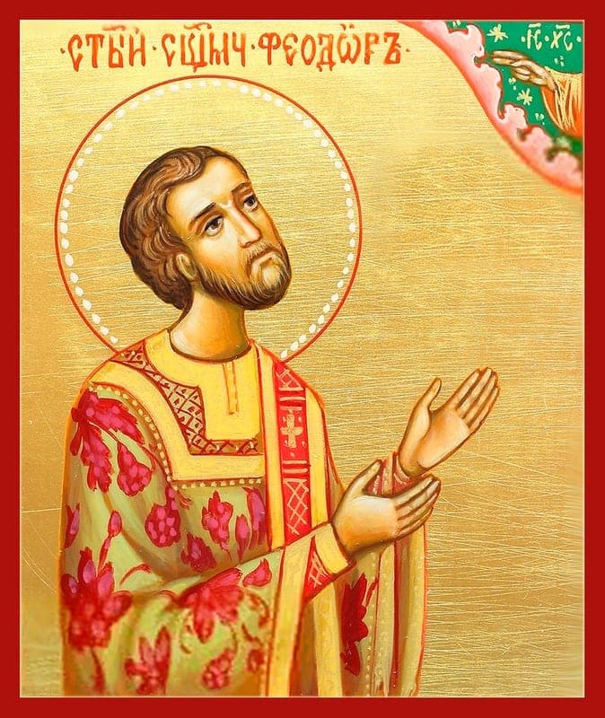 Šventasis Teodoras Smirnovas