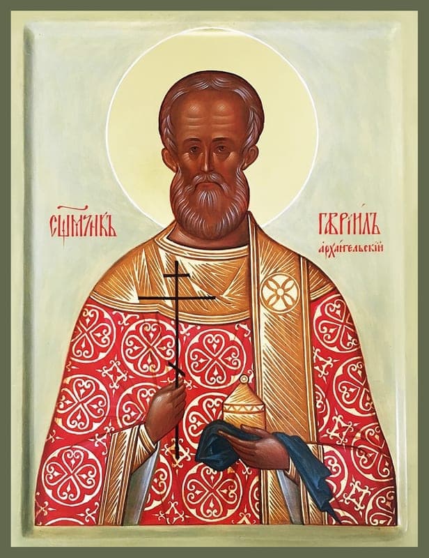 Šventasis Arkangelo Gabrielius