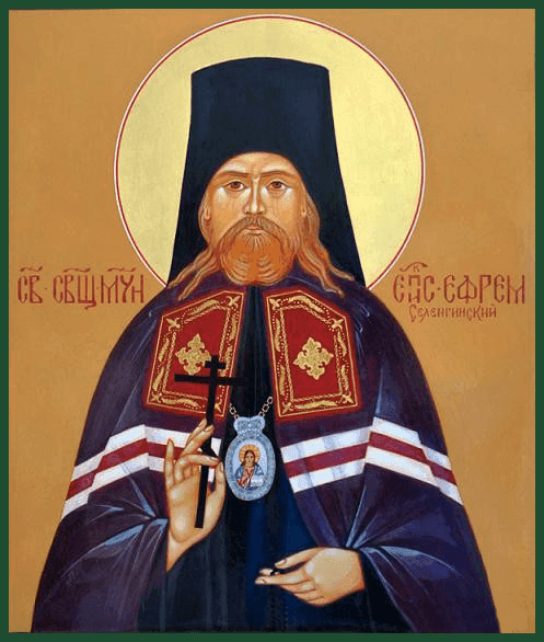 Ефре́м (Кузнецов), Селенгинский