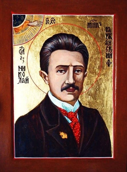 Николай Варжанский