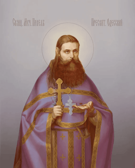 Šventasis Paulius Gaidai
