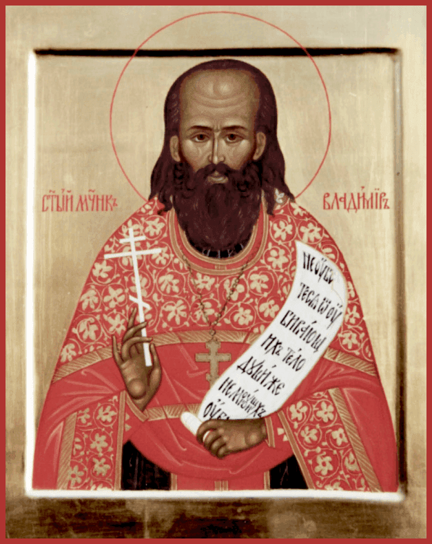 Šventasis Vladimiras Ambartsumovas, Maskva