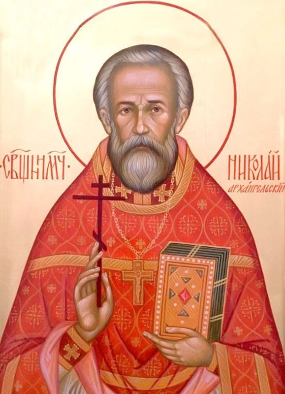 Šventasis Nikolajus Archangelskietis