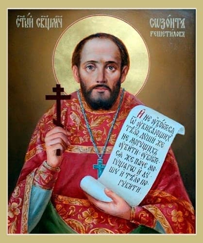 Šventasis Sozontas Rešilovas