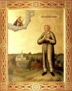 Šv. kankinys Teodoras Gusevas