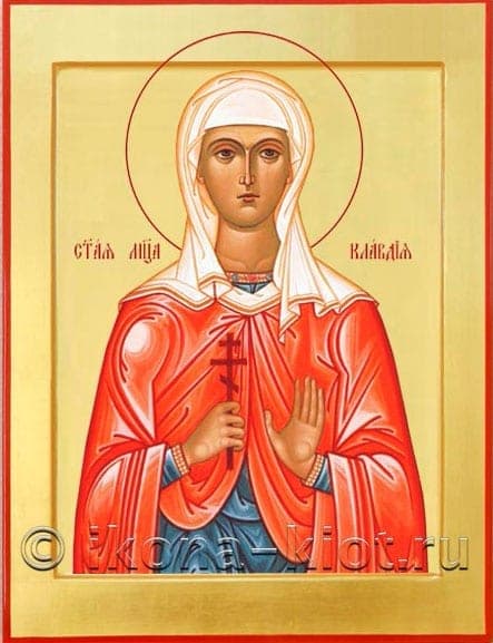 Šventoji Klaudija Romietė