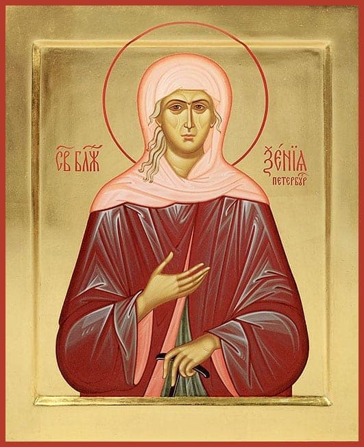 Šventoji Ksenija iš Peterburgo, kvailė dėl Kristaus