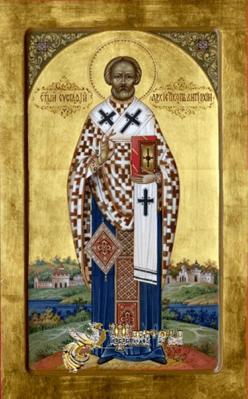 Šventasis Eustatijus Antiochietis