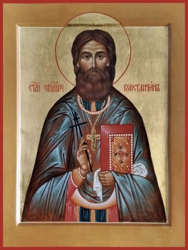 Šventasis Konstantinas Piatikrestovskis