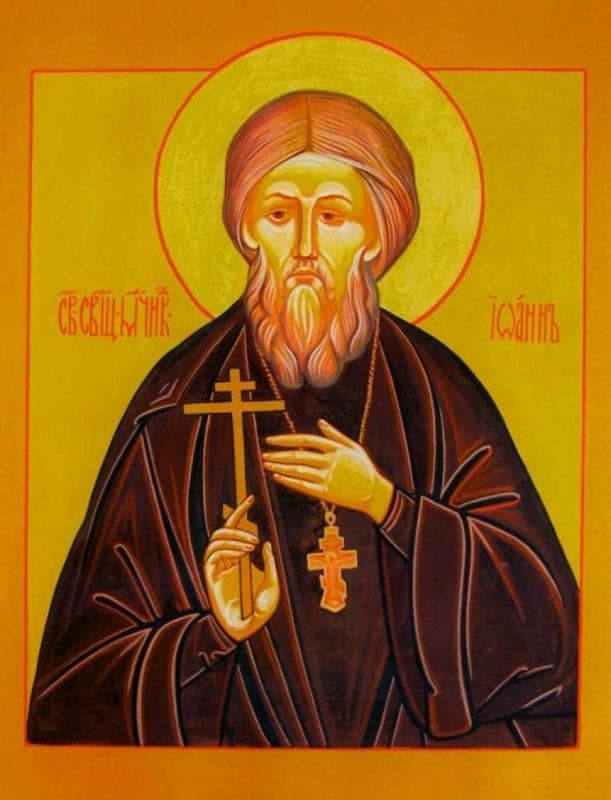 Šventasis Jonas Anserovas