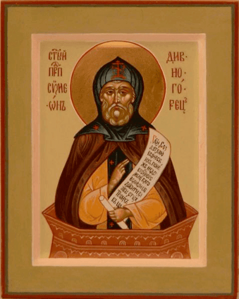 Šv. vienuolis Simeonas stilistas, Divnogorecas, jaunesnysis