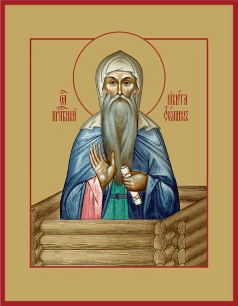 Šventasis Nikita stilistas, Perejaslavlis
