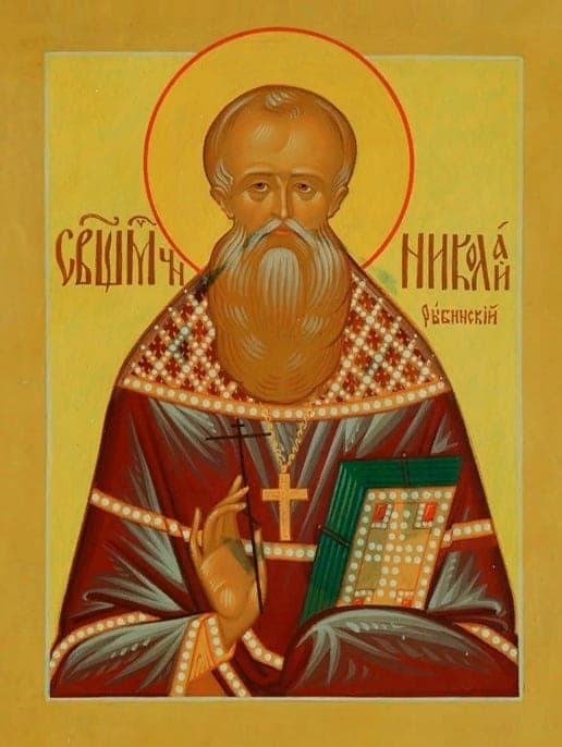 Šventasis Nikolajus Pongilietis