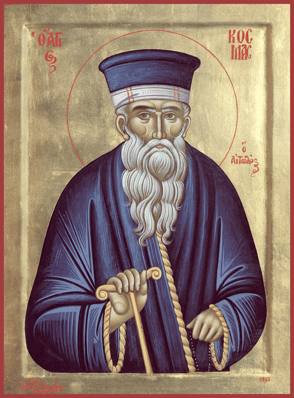 Šventasis Etolijos Kosmas, Atonas, Albanija
