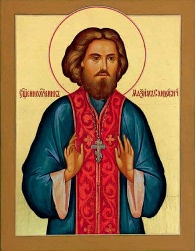 Šventasis Maksimas Gorlickis (Sandovičius)