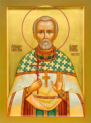 Šventasis Jonas Pankratovičius