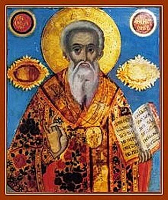 Šventasis Atanazas I iš Konstantinopolio