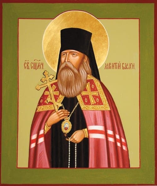 Šventasis Lawrence'as (Knyazevas), Balachninskis