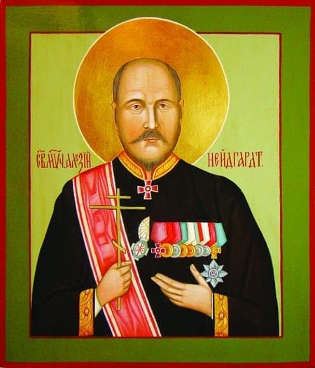 Šventasis Aleksijus Neidgardtas