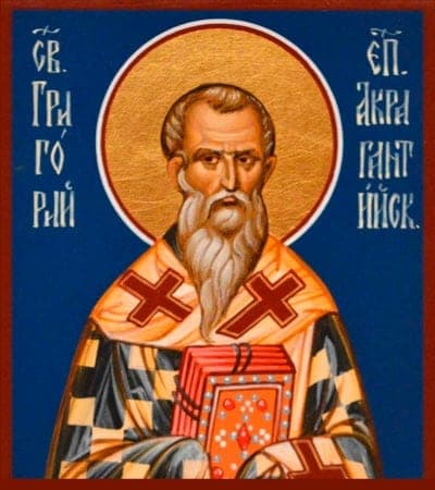 Šventasis Grigalius Akragantietis