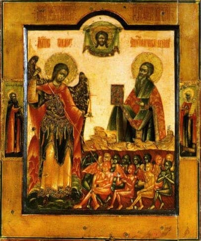 Šventasis Sisinijus Kizičeskis