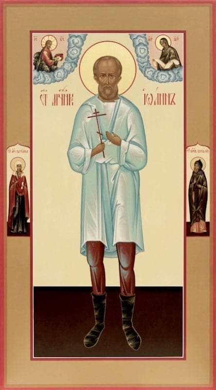 Šventasis Jonas Vasiljevas
