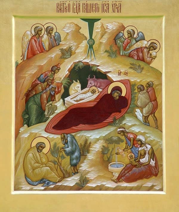 Mūsų Viešpaties Dievo ir Gelbėtojo Jėzaus Kristaus gimimas