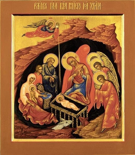 Mūsų Viešpaties Dievo ir Gelbėtojo Jėzaus Kristaus gimimas