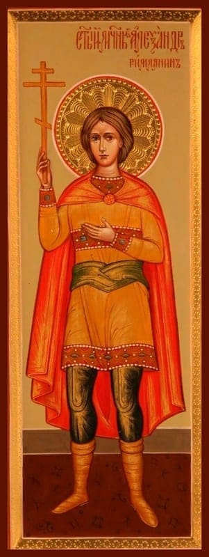 Šventasis Aleksandras Romietis