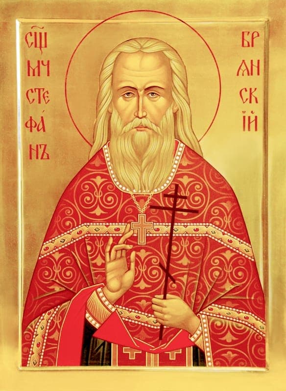Šventasis Stefanas Gračiovas