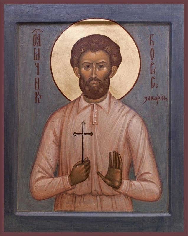 Šventasis Borisas Zavarinas