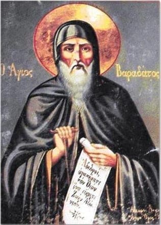 Šventasis Sirijos Varadatas, atsiskyrėlis