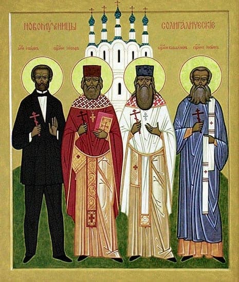 Hierokankiniai Josifas Smirnovas, Vladimiras Iljinskis, Jonas Kastorietis ir kankinys. Jonas Perebaskinas