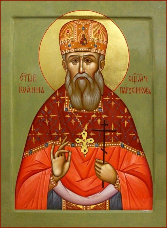 Šventasis Jonas Parusnikovas