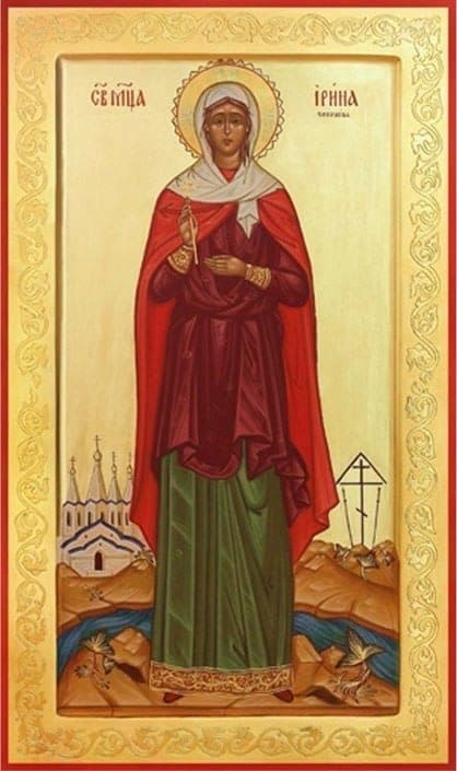 Šventoji Irina Smirnova