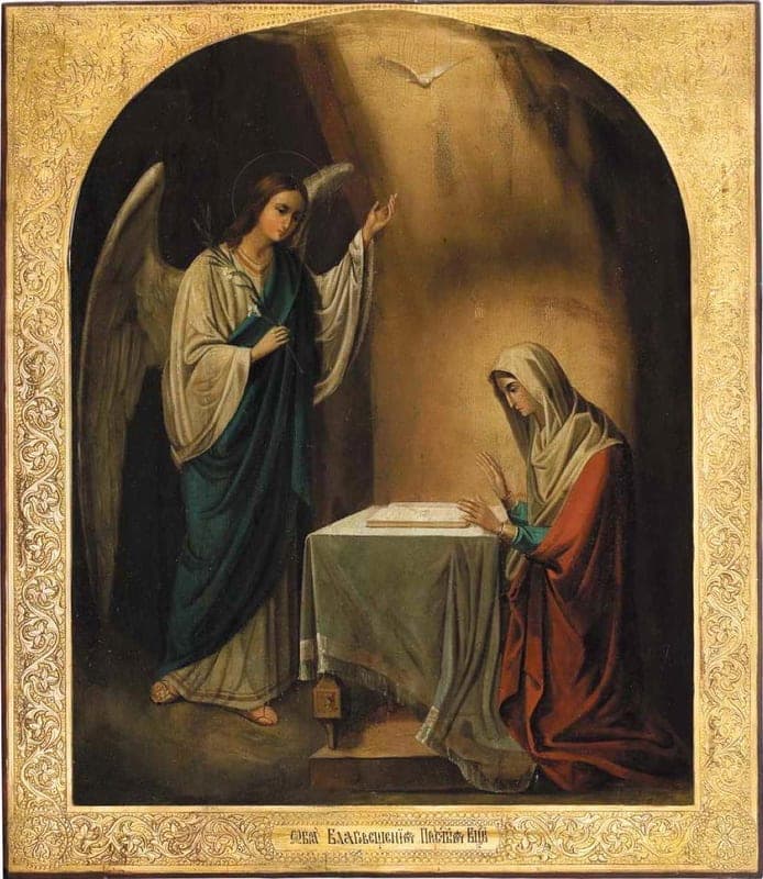 Švč. Mergelės Marijos paskelbimas