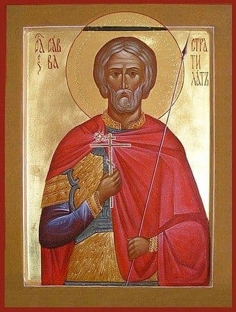 Šv. kankinys Sava Stratelatesas, romėnas