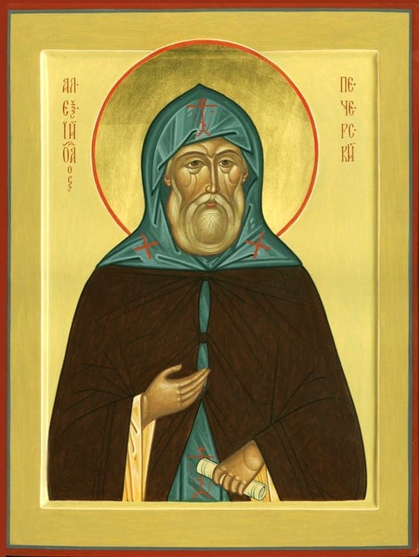 Šventasis Aleksijus Pečerskis, atsiskyrėlis