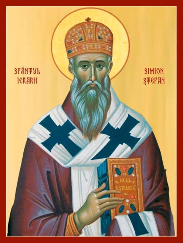 Šventasis Simeonas (Steponas) iš Transilvanijos