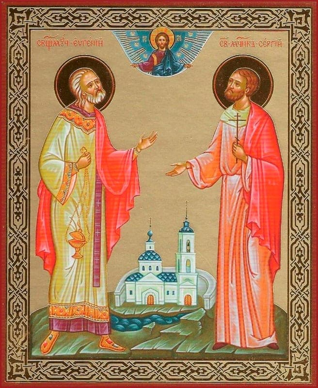 Šventasis Sergijus Archangelskietis, psalmių skaitytojas