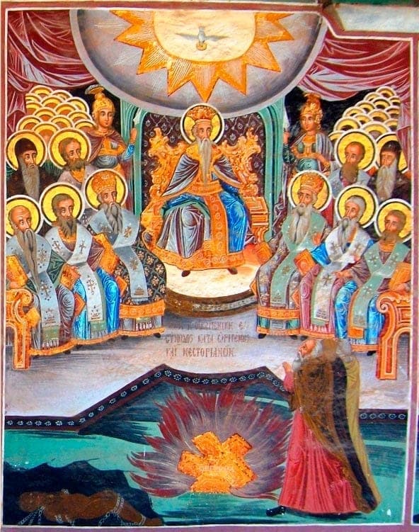 V ekumeninės tarybos atminimas